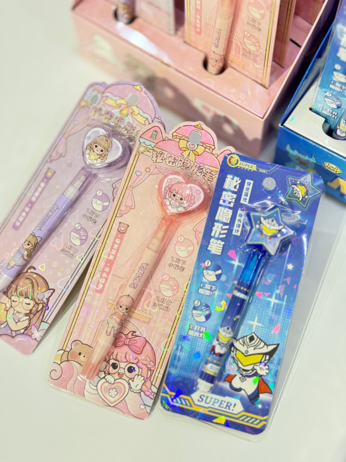 خودکار نامرئی وارداتی