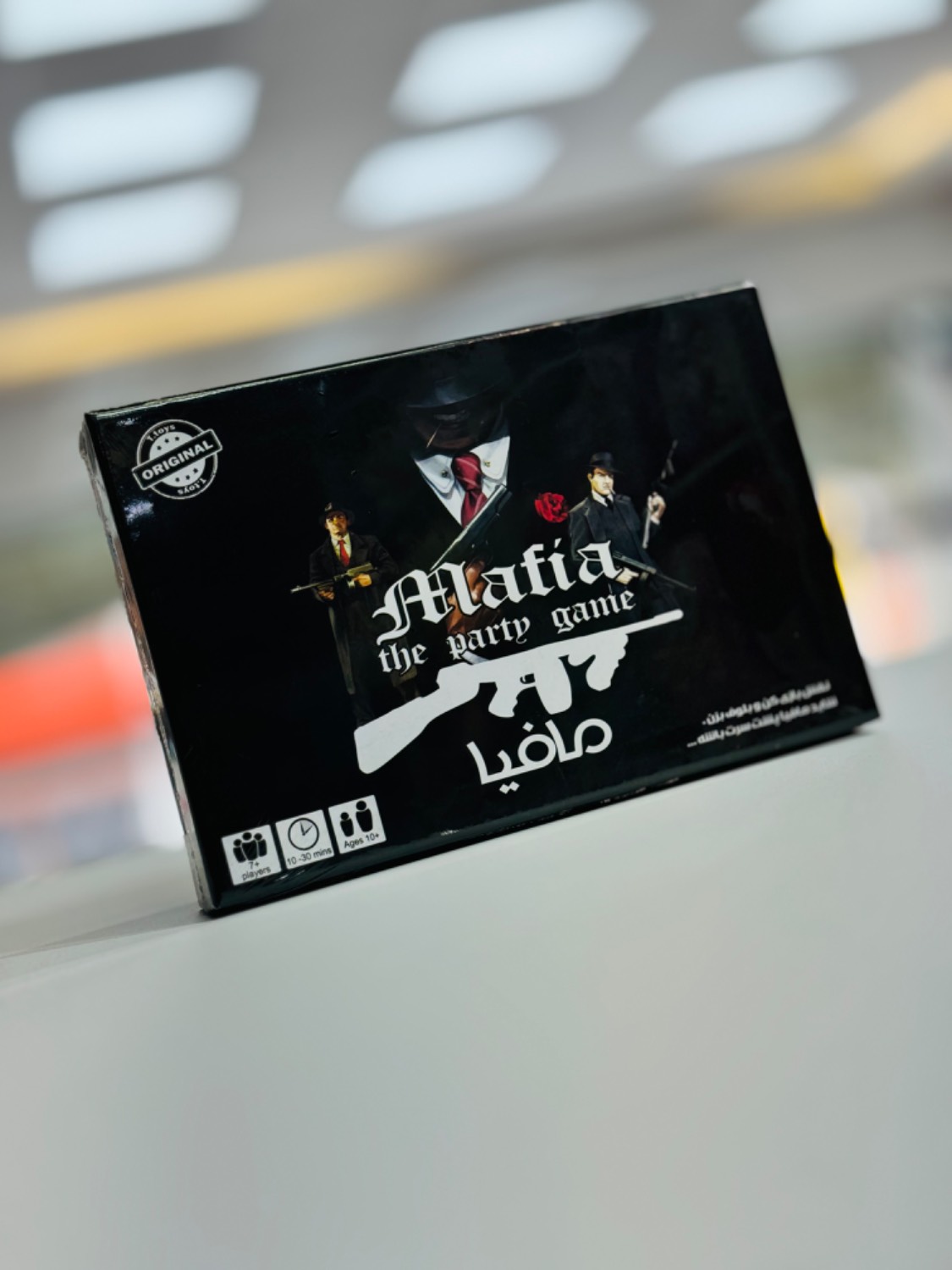 بازی فکری دورهمی مافیا تی توی