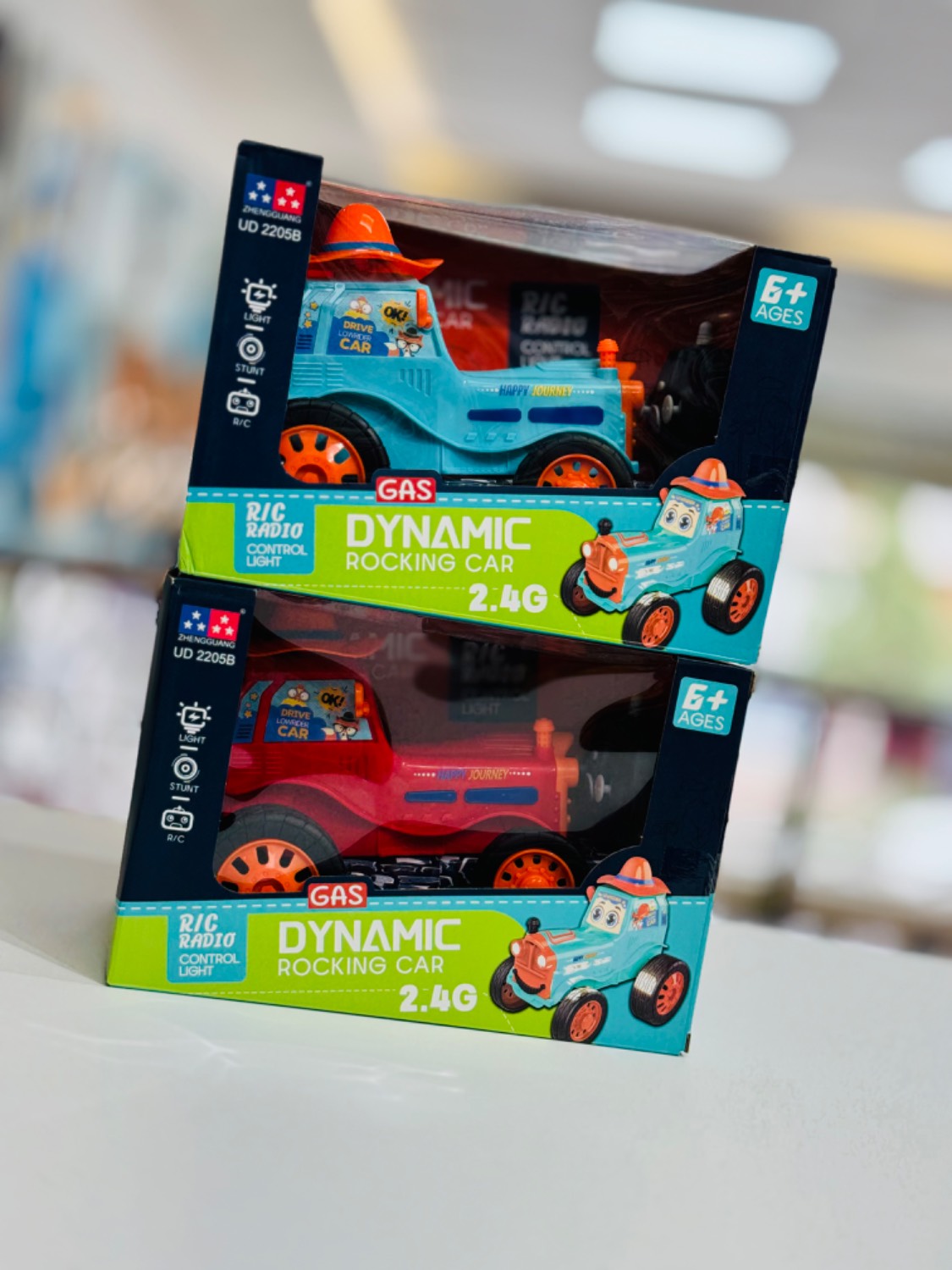 تراکتور دیوانه کنترلی