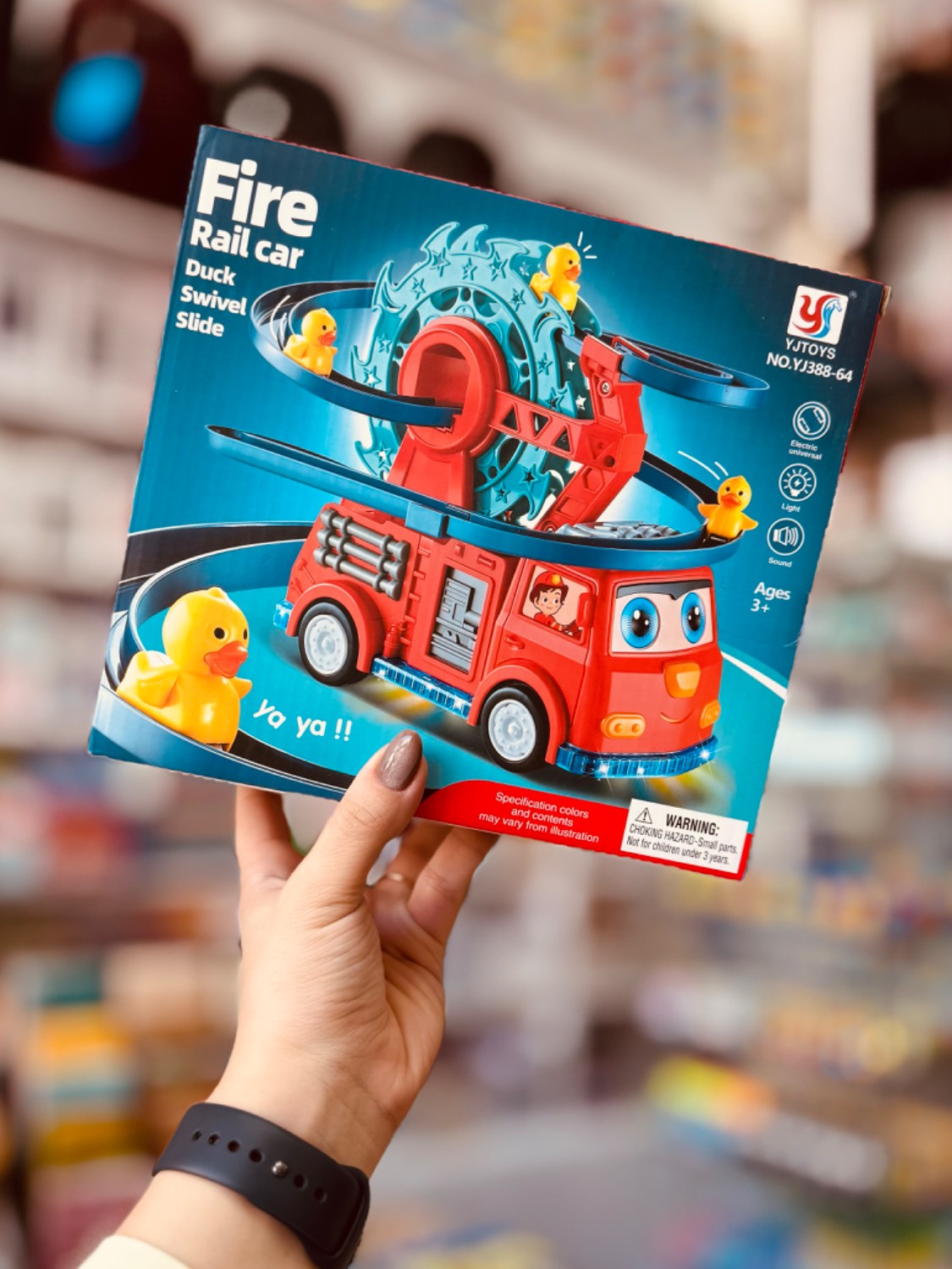 ماشین آتشنشانی سرسره دار